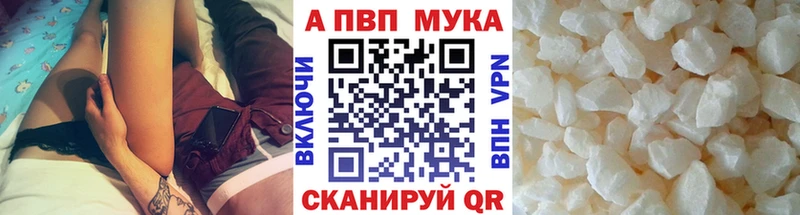 Наркота Кингисепп Cocaine  АМФ  МАРИХУАНА  Гашиш  A-PVP 