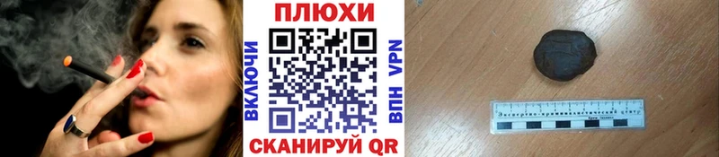 ГАШ 40% ТГК  наркошоп  Кингисепп 