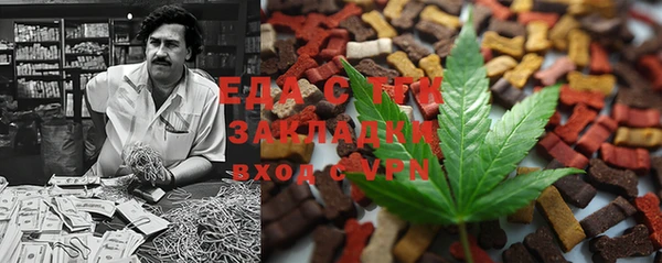 MDMA Premium VHQ Бронницы
