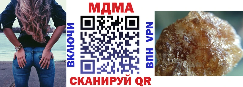MDMA VHQ Кингисепп