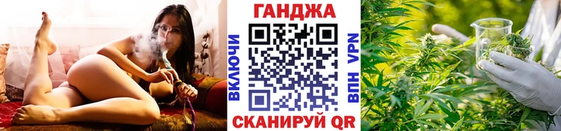 Бошки марихуана конопля  Кингисепп 